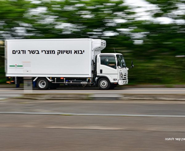 נדחתה תביעת עובד מפוטר לפיצוי בשל בדיקת פוליגרף שנערכה לו